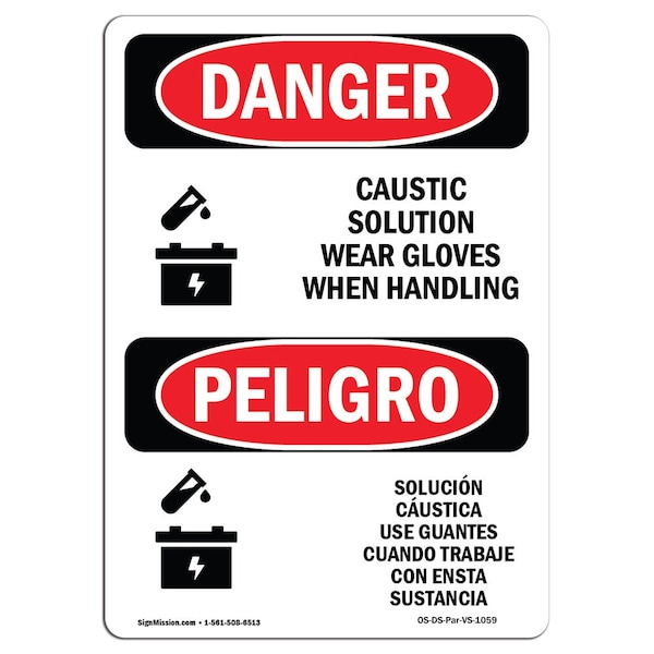 OSHA Sign, Caustic Solution Wear Gloves Bilingual, 14in X 10in Alum, 10" W, 14" H, Spanish